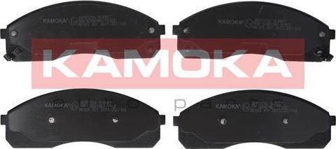 Kamoka JQ101254 - Brake Pad Set, disc brake autospares.lv