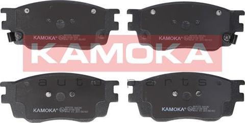 Kamoka JQ101255 - Brake Pad Set, disc brake autospares.lv