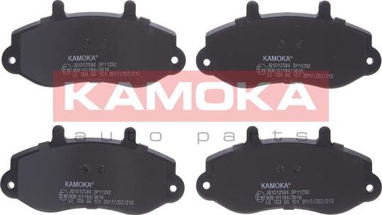 Kamoka JQ1012584 - Brake Pad Set, disc brake autospares.lv