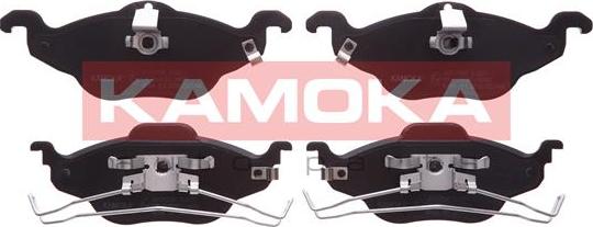 Kamoka JQ1012586 - Brake Pad Set, disc brake autospares.lv