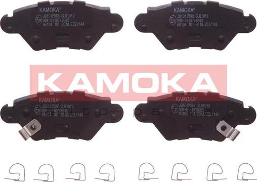 Kamoka JQ1012588 - Brake Pad Set, disc brake autospares.lv