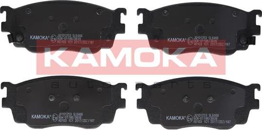 Kamoka JQ101253 - Brake Pad Set, disc brake autospares.lv