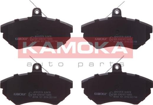 Kamoka JQ1012578 - Brake Pad Set, disc brake autospares.lv