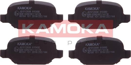 Kamoka JQ1012698 - Brake Pad Set, disc brake autospares.lv