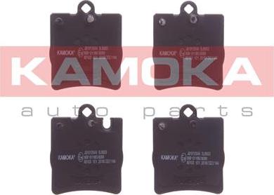 Kamoka JQ1012644 - Brake Pad Set, disc brake autospares.lv