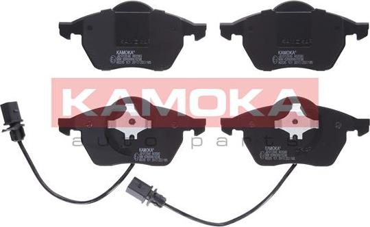 Kamoka JQ1012646 - Brake Pad Set, disc brake autospares.lv