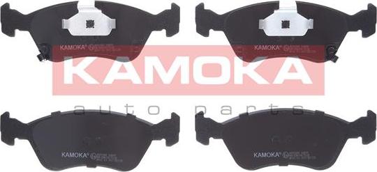 Kamoka JQ1012642 - Brake Pad Set, disc brake autospares.lv