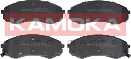 Kamoka JQ101263 - Brake Pad Set, disc brake autospares.lv