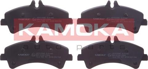 Kamoka JQ1012090 - Brake Pad Set, disc brake autospares.lv