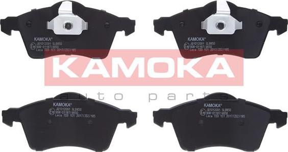 Kamoka JQ1012091 - Brake Pad Set, disc brake autospares.lv