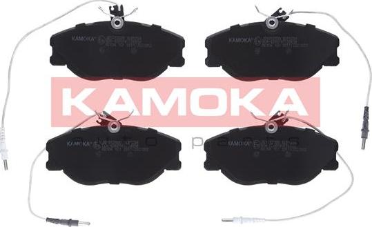 Kamoka JQ1012000 - Brake Pad Set, disc brake autospares.lv