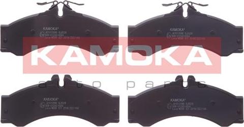 Kamoka JQ1012086 - Brake Pad Set, disc brake autospares.lv