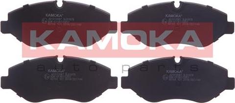 Kamoka JQ1012087 - Brake Pad Set, disc brake autospares.lv