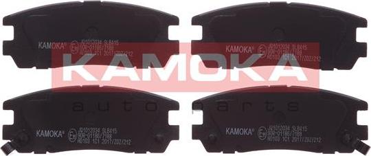 Kamoka JQ1012034 - Brake Pad Set, disc brake autospares.lv