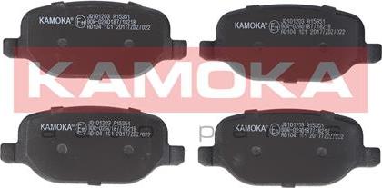 Kamoka JQ101203 - Brake Pad Set, disc brake autospares.lv