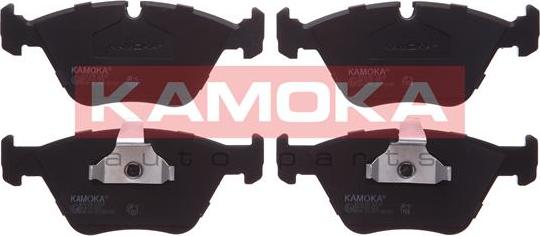 Kamoka JQ1012146 - Brake Pad Set, disc brake autospares.lv