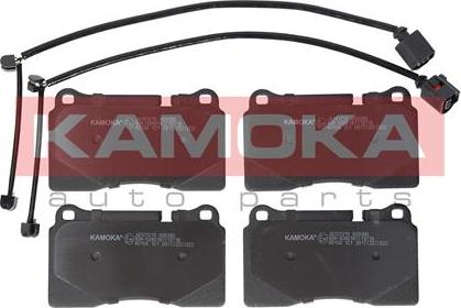 Kamoka JQ101215 - Brake Pad Set, disc brake autospares.lv