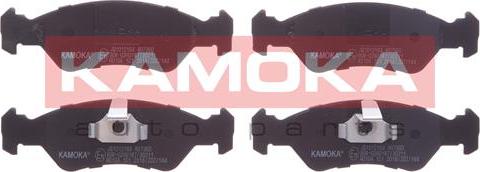 Kamoka JQ1012164 - Brake Pad Set, disc brake autospares.lv
