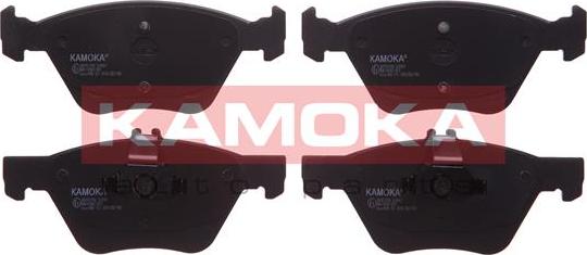 Kamoka JQ1012100 - Brake Pad Set, disc brake autospares.lv