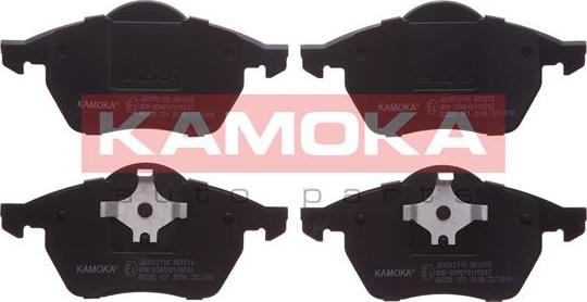 Kamoka JQ1012110 - Brake Pad Set, disc brake autospares.lv