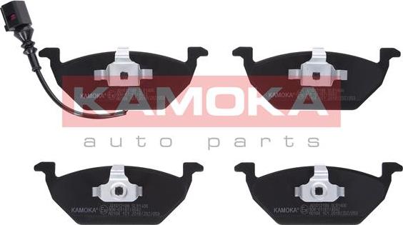 Kamoka JQ1012188 - Brake Pad Set, disc brake autospares.lv