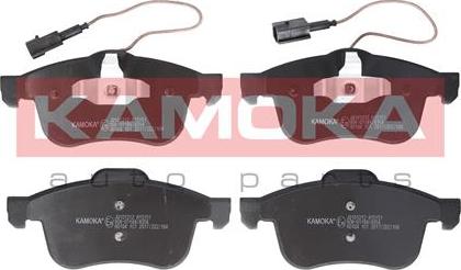 Kamoka JQ101212 - Brake Pad Set, disc brake autospares.lv