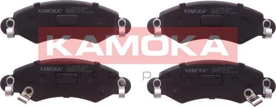 Kamoka JQ1012846 - Brake Pad Set, disc brake autospares.lv