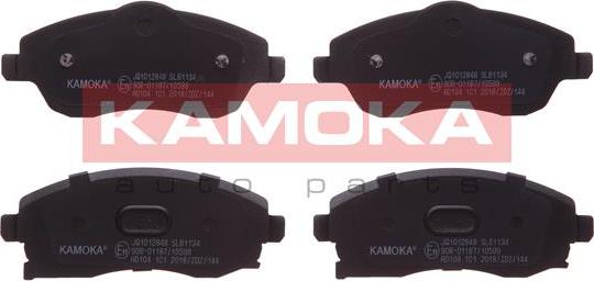 Kamoka JQ1012848 - Brake Pad Set, disc brake autospares.lv