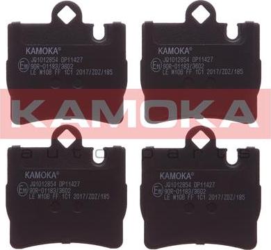 Kamoka JQ1012854 - Brake Pad Set, disc brake autospares.lv