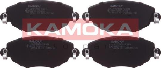 Kamoka JQ1012850 - Brake Pad Set, disc brake autospares.lv