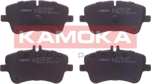 Kamoka JQ1012858 - Brake Pad Set, disc brake autospares.lv