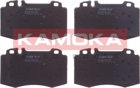 Kamoka JQ1012852 - Brake Pad Set, disc brake autospares.lv