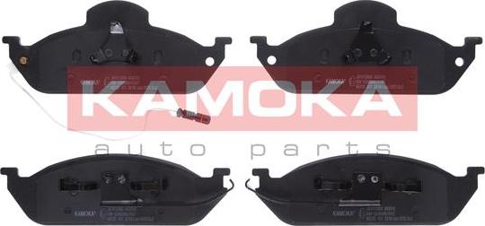 Kamoka JQ1012800 - Brake Pad Set, disc brake autospares.lv