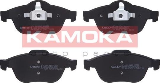 Kamoka JQ1012882 - Brake Pad Set, disc brake autospares.lv