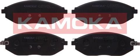 Kamoka JQ101288 - Brake Pad Set, disc brake autospares.lv