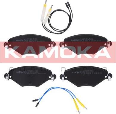 Kamoka JQ1012822 - Brake Pad Set, disc brake autospares.lv