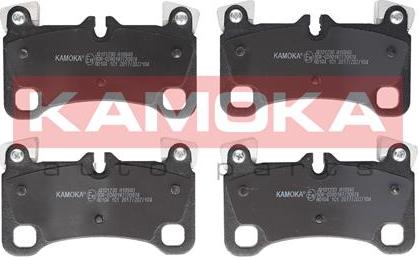 Kamoka JQ101230 - Brake Pad Set, disc brake autospares.lv