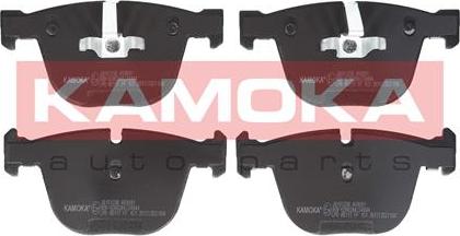 Kamoka JQ101238 - Brake Pad Set, disc brake autospares.lv