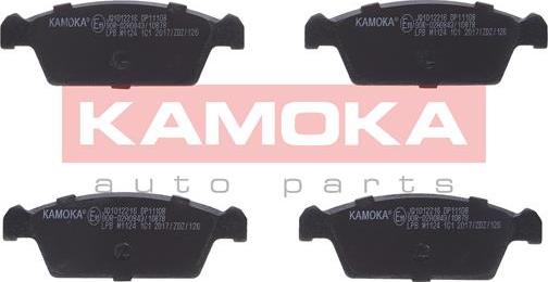 Kamoka JQ1012216 - Brake Pad Set, disc brake autospares.lv