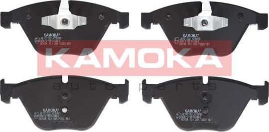 Kamoka JQ101222 - Brake Pad Set, disc brake autospares.lv