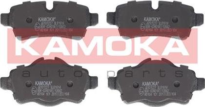 Kamoka JQ101227 - Brake Pad Set, disc brake autospares.lv