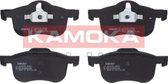 Kamoka JQ1012764 - Brake Pad Set, disc brake autospares.lv
