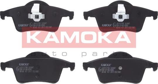Kamoka JQ1012766 - Brake Pad Set, disc brake autospares.lv