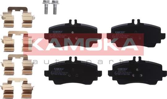 Kamoka JQ1012714 - Brake Pad Set, disc brake autospares.lv