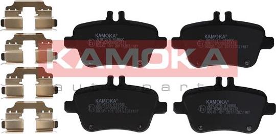 Kamoka JQ101278 - Brake Pad Set, disc brake autospares.lv