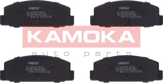 Kamoka JQ101744 - Brake Pad Set, disc brake autospares.lv