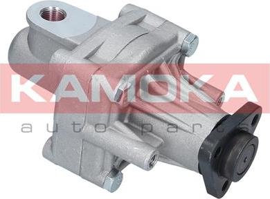 Kamoka PP015 - Hydraulic Pump, steering system autospares.lv