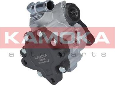 Kamoka PP018 - Hydraulic Pump, steering system autospares.lv