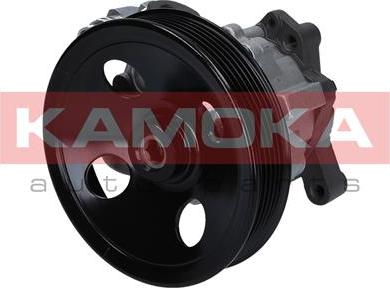 Kamoka PP131 - Hydraulic Pump, steering system autospares.lv