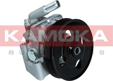 Kamoka PP124 - Hydraulic Pump, steering system autospares.lv